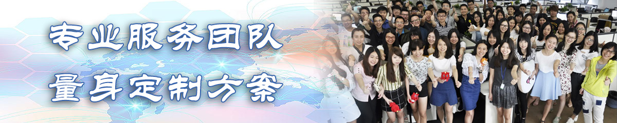 桂林BPM:业务流程管理系统